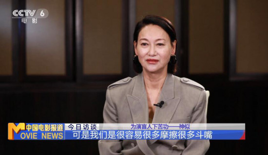 做到百分之百的好!《我的非凡父母》惠英红获肯定