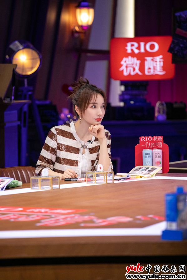 吴昕《心动的信号5》探讨爱情相处模式 称要学会与孤独作伴