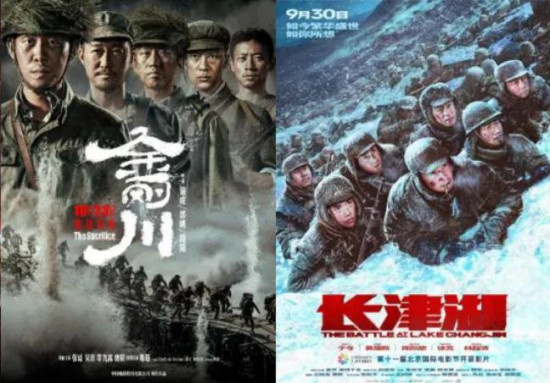 山河无恙英雄回家，《血战上甘岭》等未来可期！