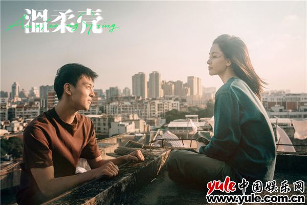 电影《温柔壳》首曝贴片预告 王子文尹昉坚定携手为爱勇敢奔赴