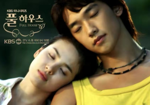 《浪漫满屋》内地翻拍成电影 张俪丹尼斯吴担任主演