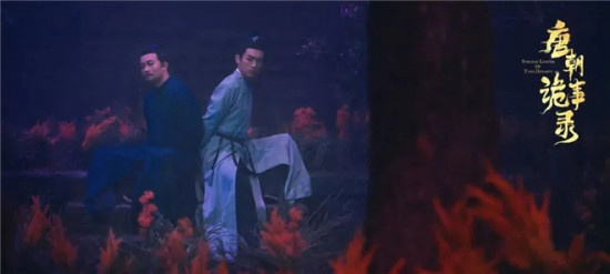 7.8分的《唐朝诡事录》刚完结，新的故事来了！