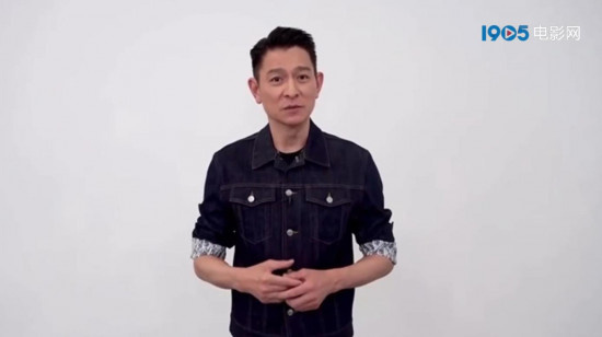 “伯乐”刘德华录制视频为电影《脐带》打call