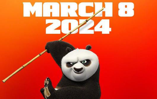 迈克·米切尔执导《功夫熊猫4》 将于2024.3.8上映