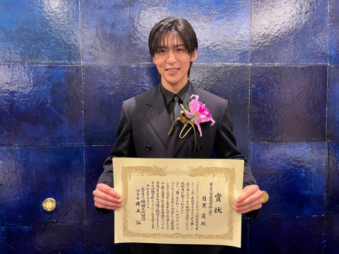 演技受认可！目黑莲凭《Silent》获得桥田赏新人赏