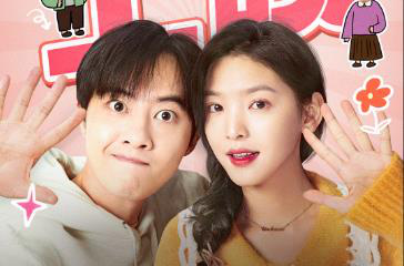 腾格尔献唱电影《请别相信她》 反差演绎甜蜜情歌