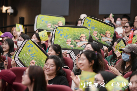 笑着笑着就哭了！《川流不“熄”》曝口碑特辑