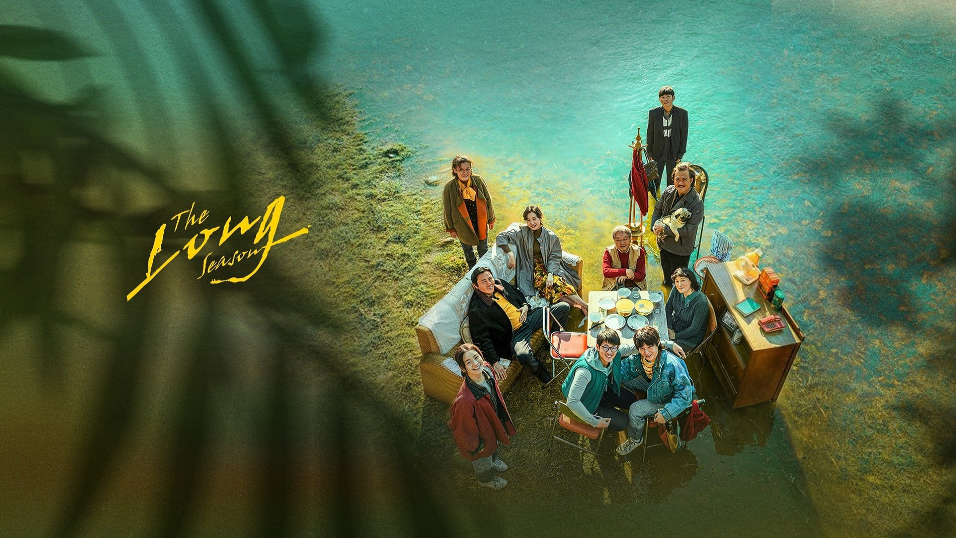 网剧《漫长的季节》：悬疑外壳包裹生活哲思