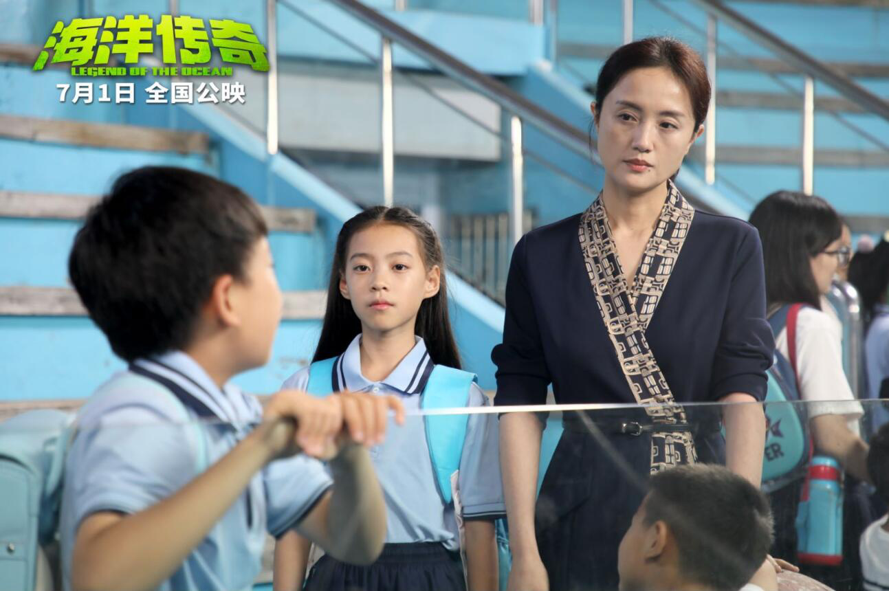 电影《海洋传奇》曝幕后特辑 朱媛媛秀魔性青岛话