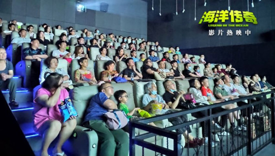 奇幻外壳包裹 《海洋传奇》获赞“亲情治愈良药”