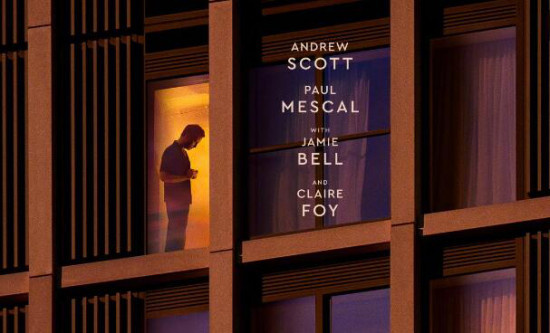 《我们都是陌生人》发布海报 编剧遇到神秘邻居