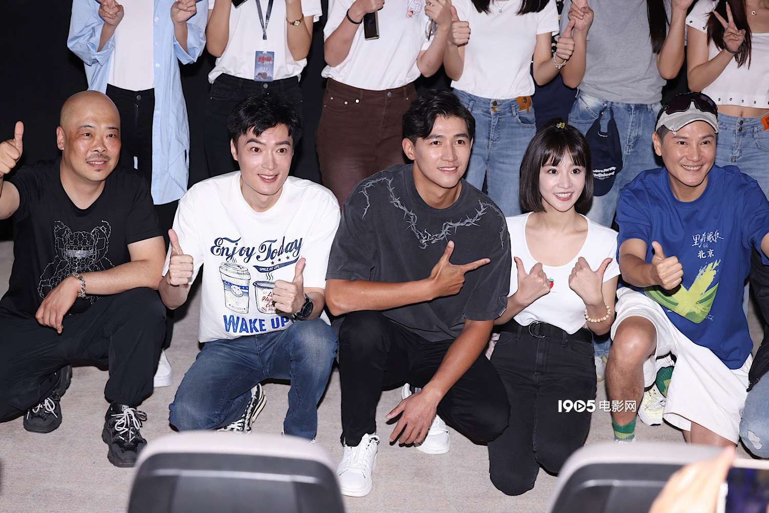 《里奇不眠夜》举办交流会 丁子峻自曝患色盲拍片