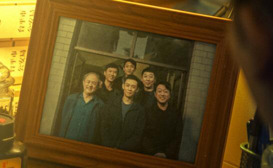 陈思诚监制《三大队》定档12月15日 张译魏晨主演