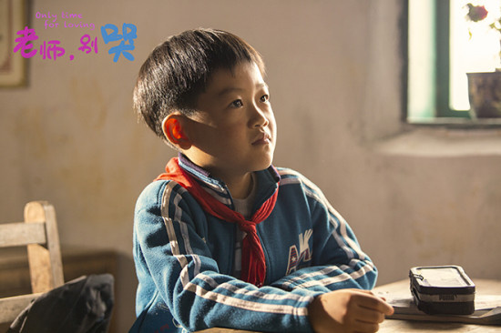 《老师，别哭》举办主题观影活动 观众感动落泪