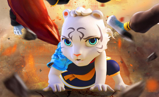 《功夫王之萌虎上山》预告海报双发 萌虎浴火重生