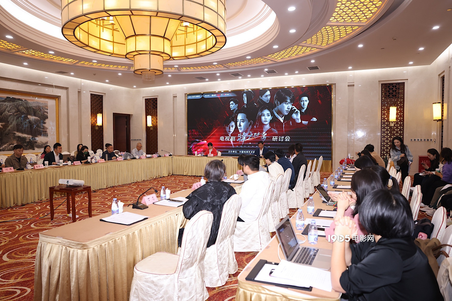 《特工任务》研讨会 68岁赵宝刚被赞“宝刀未老”