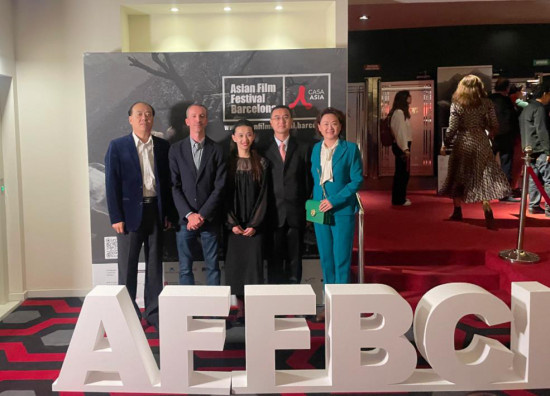 《洋子的困惑》成巴塞罗那亚洲电影节开幕影片