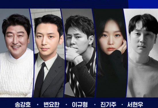 宋康昊《三植叔叔》曝预告 从影33年首进军小荧幕