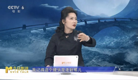 今日影评| 对话何赛飞 探寻《追月》中的戏痴人生