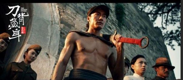 张傲月出席《火星之歌》开机发布会 深山里飞出不朽的歌