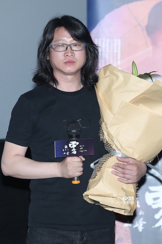 电影《云雾笼罩的山峰》点映 导演自曝抵押房产拍片