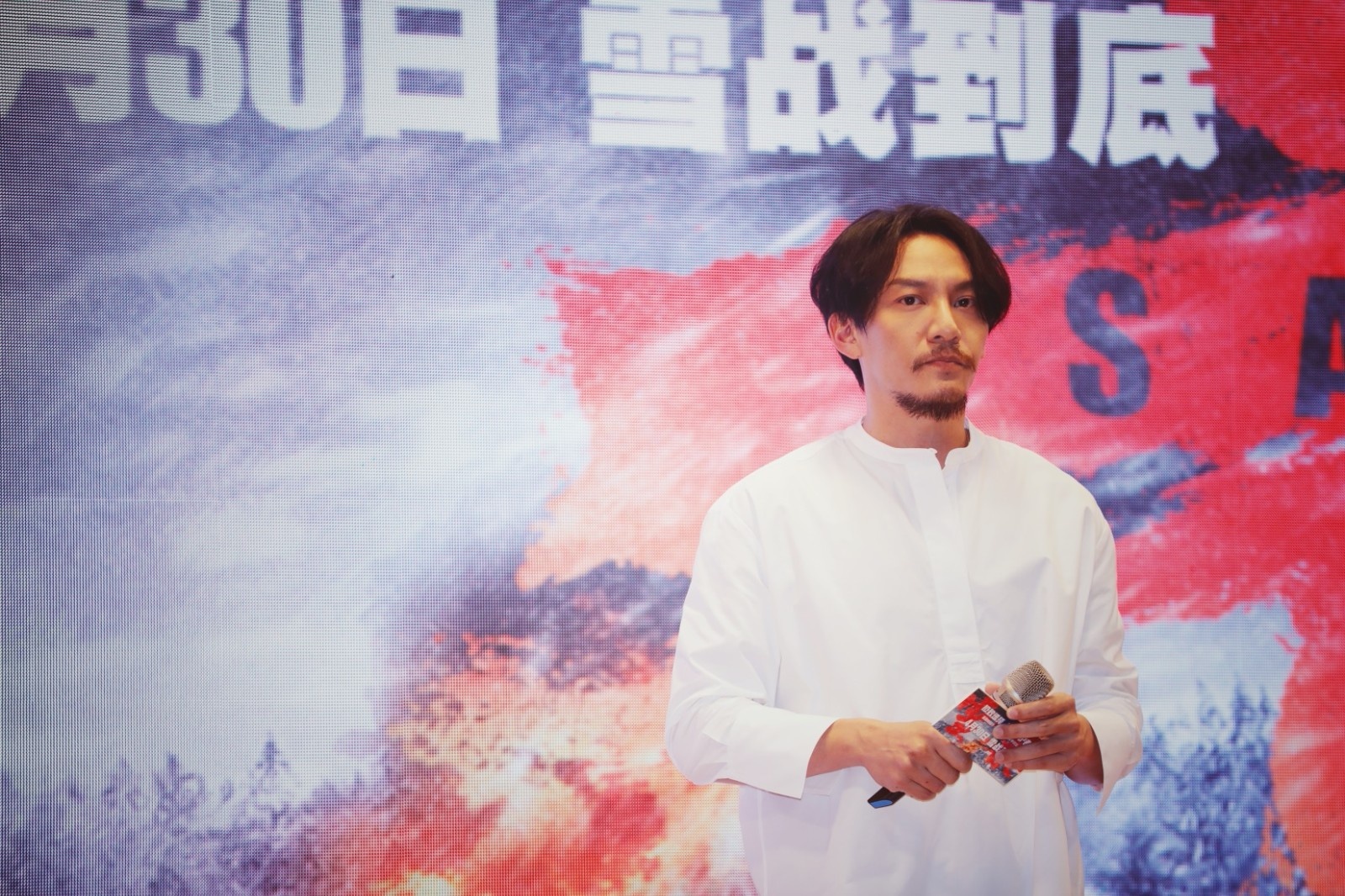 电影《雪暴》导演崔斯韦：张震是第一个给我信心的人