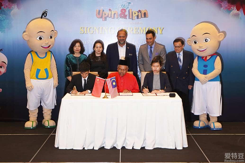 动画电影《优宾和怡宾：独猿神剑》国内有望引进