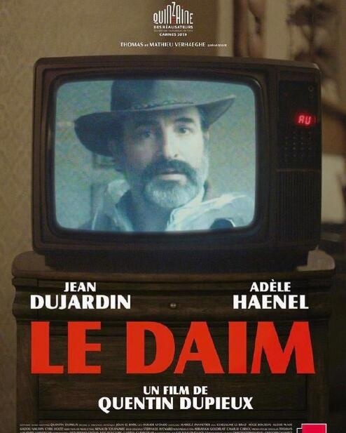 电影《鹿皮》发布海报 将作为戛纳导演双周单元开幕片