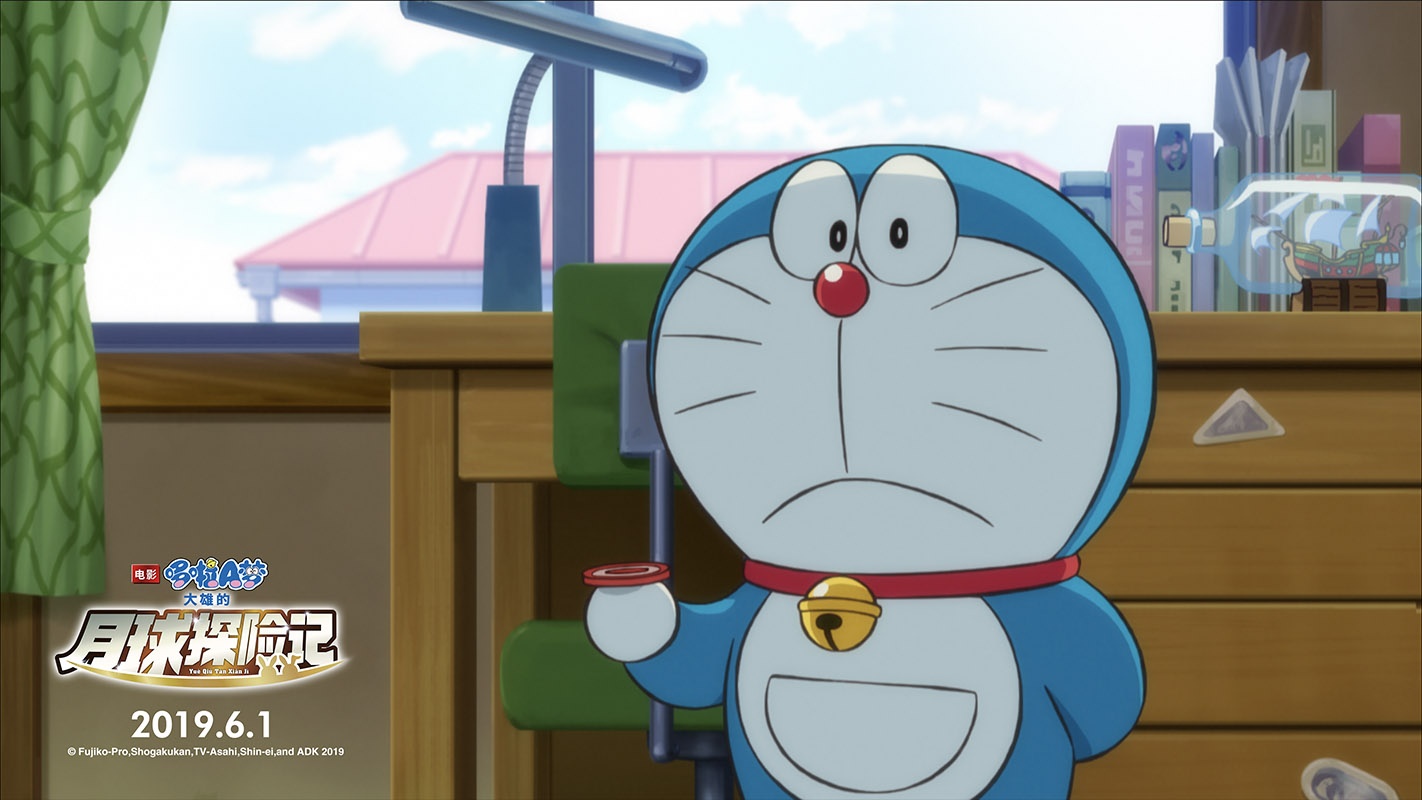 儿童节看蓝胖子！电影《哆啦A梦》新剧场版带你回童年