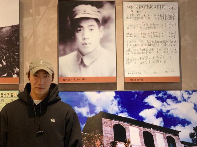 《火星之歌》开机发布会在京举行 张傲月饰演曹火星演绎不朽的歌