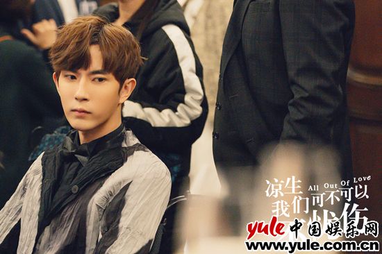 《凉生》热播戏里程天恩性格成谜 戏外于朦胧佳作不断