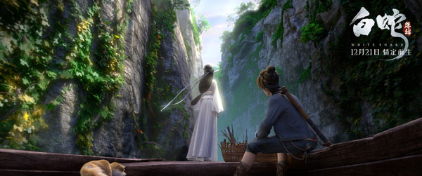 《白蛇：缘起》剧照曝光 唯美中国风定义精品国漫