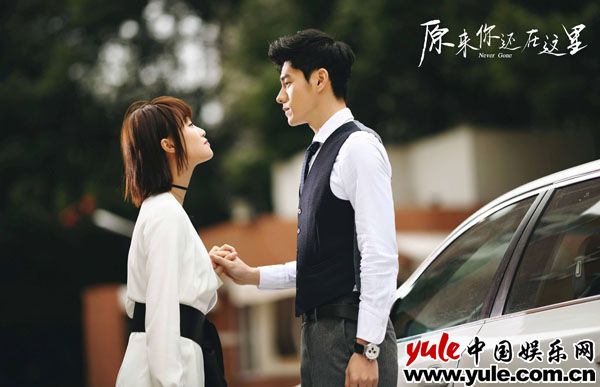 《原来你还在这里》李程彬原声出演下苦工 “审阅夫妇”甜虐开撩