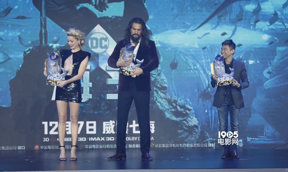 《海王》中国首映 海王变最强“锦鲤”女主练武术