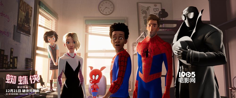 充满情怀与感动《蜘蛛侠》首映礼走心致敬斯坦·李