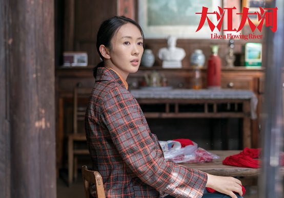 《大江大河》萍萍走了引不舍 童瑶长信感动众人