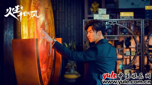 陈柏霖《火王之千里同风》上演西装杀  网友：行走的种草机