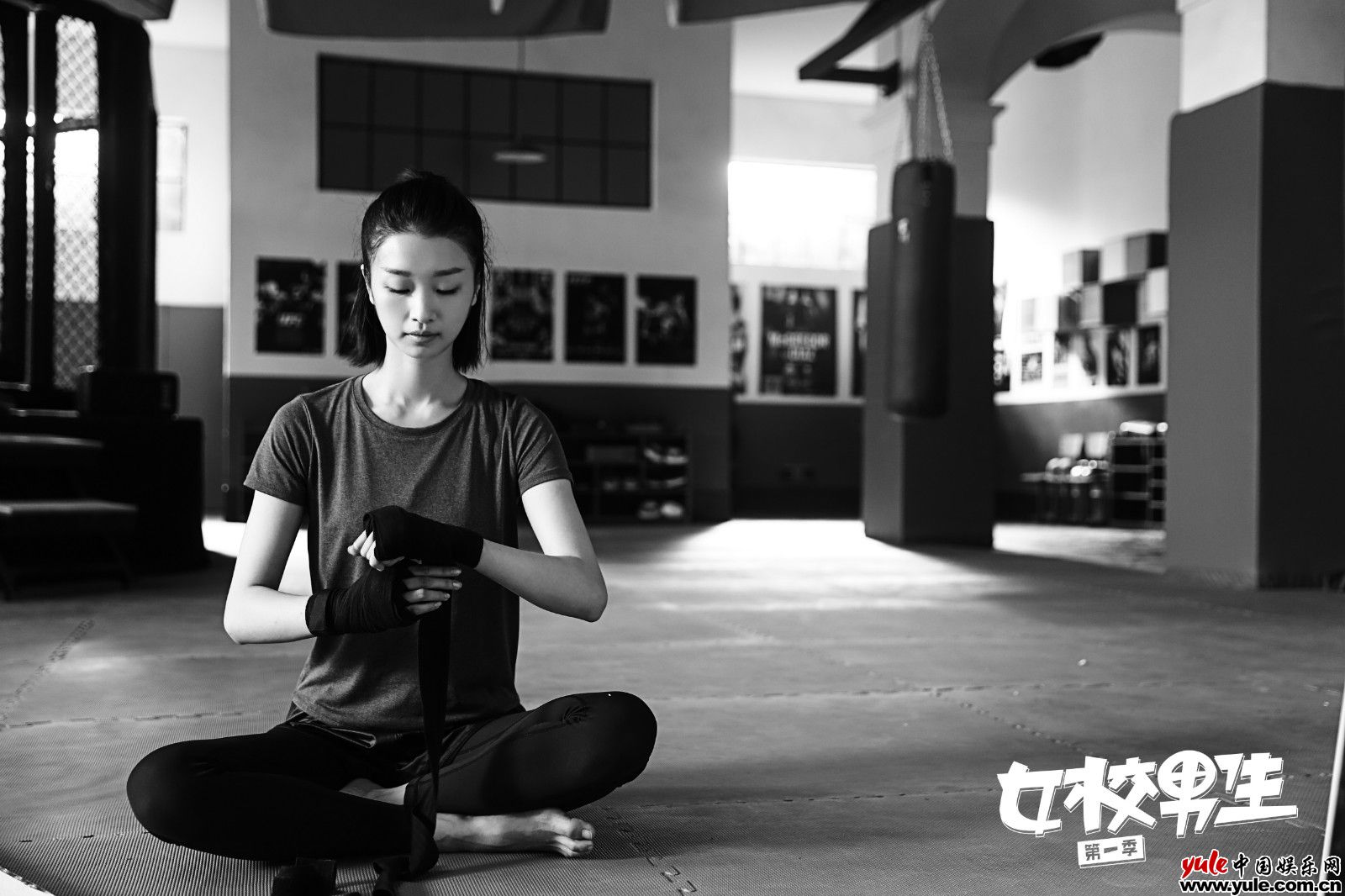 翟冠华《女校男生》开播 霸气展现“格斗式”青春