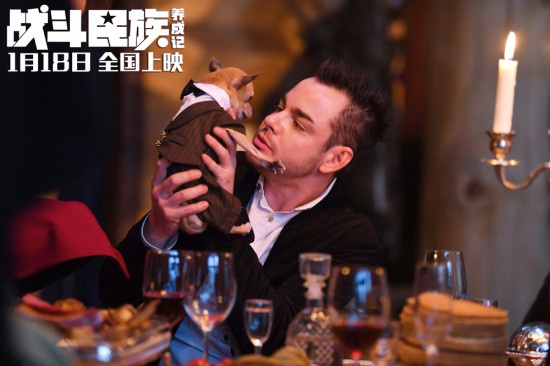 《战斗民族养成记》曝特辑 上海小伙面临俄式考验