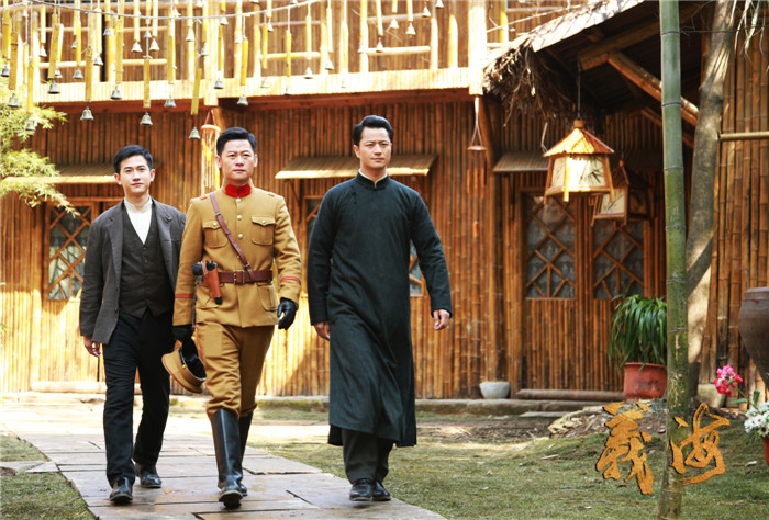 电视剧《义海》安徽卫视热血开播 献礼新中国建国70周年