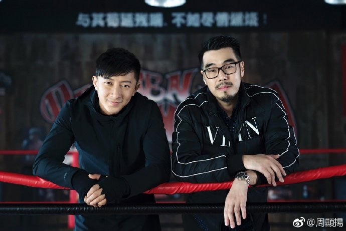 撤档!《大侦探霍桑》导演发博 官宣 