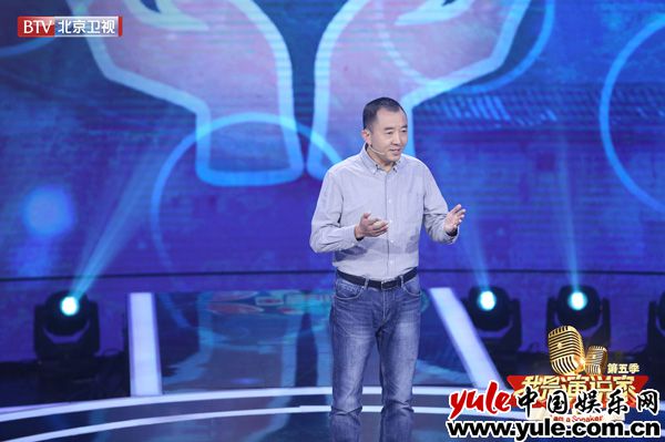 《我是演说家》半决赛精彩升级 陈行甲为白血病儿童投身公益