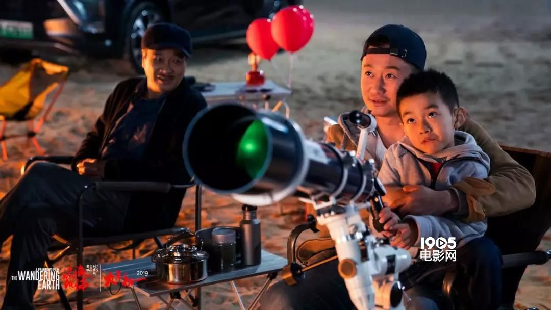 《流浪地球》登20亿电影俱乐部 中国科幻诚意启航