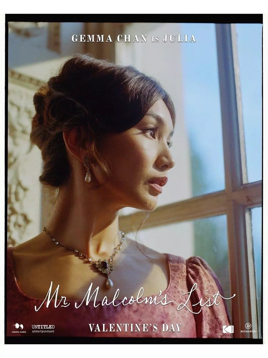 《马尔科姆先生的名单》嘉玛·陈、芙蕾达确认主演