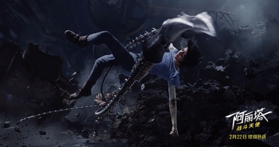 《阿丽塔》曝片段 票房突破7亿热度超《绿皮书》