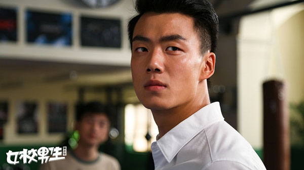 网剧《女校男生》正式收官 青春格斗引共鸣获高口碑