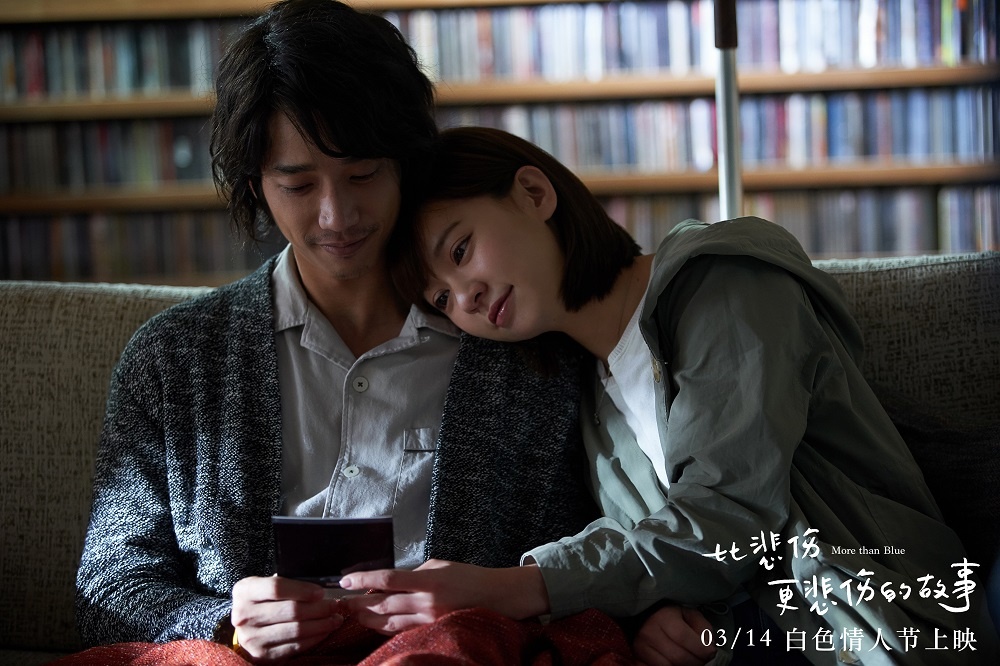 《比悲伤更悲伤的故事》超前点映！引爆悲伤风潮