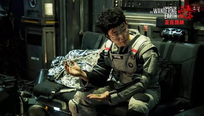 《流浪地球》大卖46亿 国内特效公司依然不赚钱