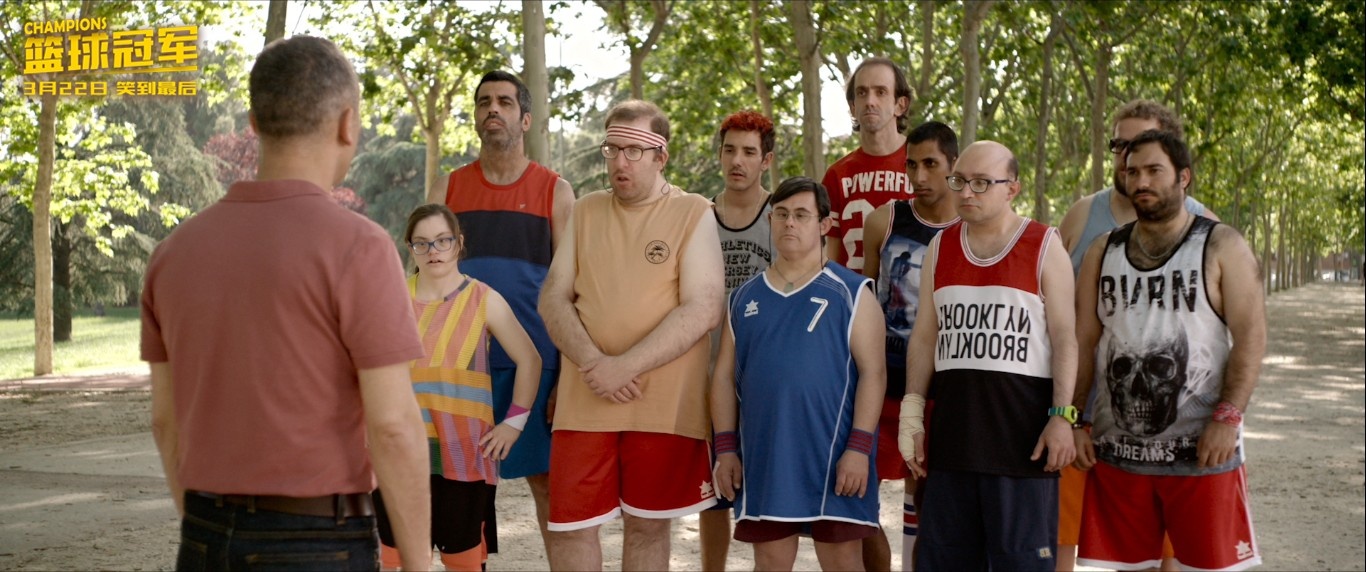 《篮球冠军》引爆关注 终极预告笑中带泪惊喜不断
