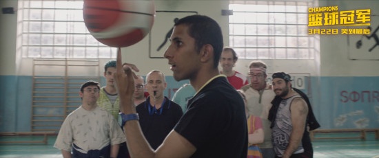 《篮球冠军》首映礼笑声不断 台词质朴直戳人心